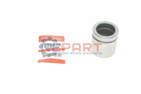 Фото Поршень супорта (переднього) Fiat Fiorino/Ford Fiesta 88-02 (48x51mm) QUICK BRAKE (185193K) зображення 1