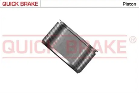 Автозапчасть QUICK BRAKE 185202K