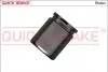 Автозапчасть QUICK BRAKE (185215K) изображение 1