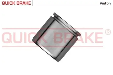 Автозапчасть QUICK BRAKE 185217K