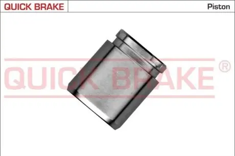 Автозапчасть QUICK BRAKE 185226K