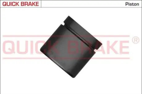 Автозапчасть QUICK BRAKE 185238K