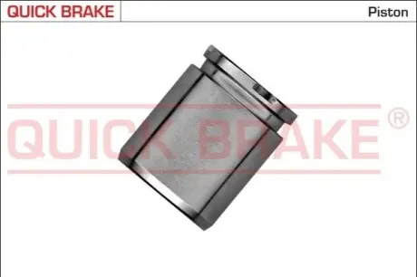 Автозапчасть QUICK BRAKE 185245K