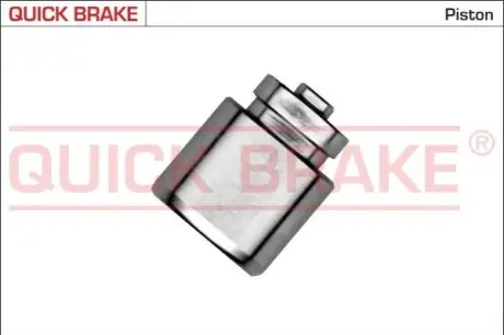 Автозапчасть QUICK BRAKE 185246K