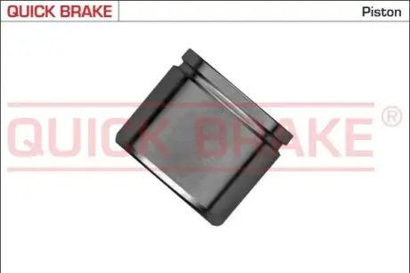Поршень гальмівного супорта передн (57мм 49мм) HONDA ACCORD IX, HR-V 1.5-3.5 09.12- QUICK BRAKE 185265K