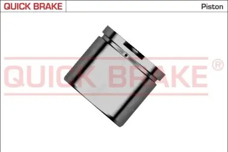 Автозапчасть QUICK BRAKE 185279K
