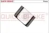 Автозапчасть QUICK BRAKE (185280K) изображение 1