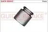 Автозапчасть QUICK BRAKE (185282K) изображение 1