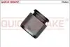 Автозапчасть QUICK BRAKE (185283K) изображение 1