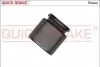 Автозапчасть QUICK BRAKE (185285K) изображение 1