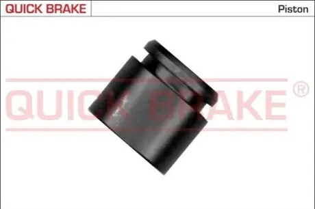 Автозапчасть QUICK BRAKE 185287K