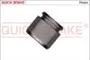 Автозапчасть QUICK BRAKE (185289K) изображение 1
