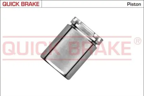 Автозапчасть QUICK BRAKE 185293K