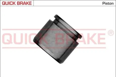 Автозапчасть QUICK BRAKE 185295K