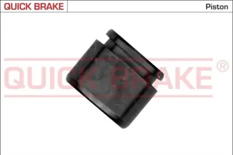 Автозапчасть QUICK BRAKE 185296K
