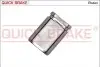 Автозапчасть QUICK BRAKE (185297K) изображение 1