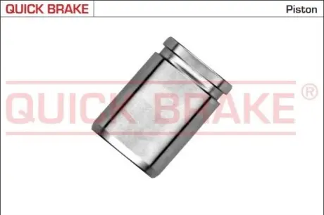Автозапчасть QUICK BRAKE 185297K