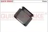 Автозапчасть QUICK BRAKE (185298K) изображение 1