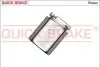 Автозапчасть QUICK BRAKE (185303K) изображение 1