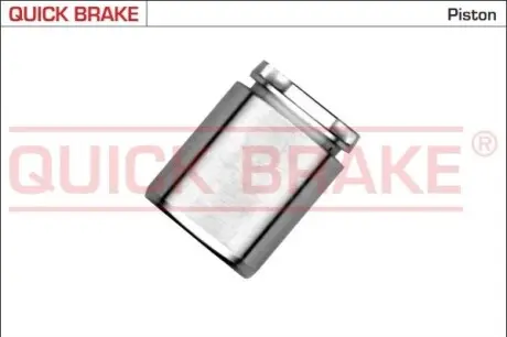 Автозапчасть QUICK BRAKE 185303K