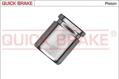 Фото Ремкомплект супорта QUICK BRAKE (185310K) зображення 1