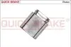 Автозапчасть QUICK BRAKE (185313K) изображение 1