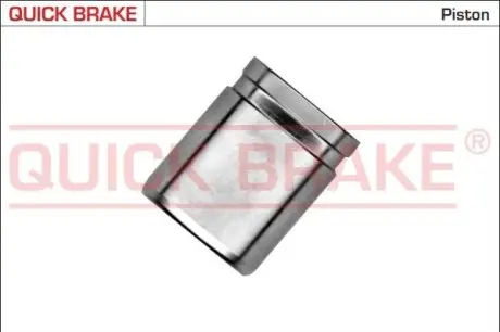 Фото Автозапчасть QUICK BRAKE (185319K) изображение 1