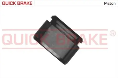 Автозапчасть QUICK BRAKE 185321K