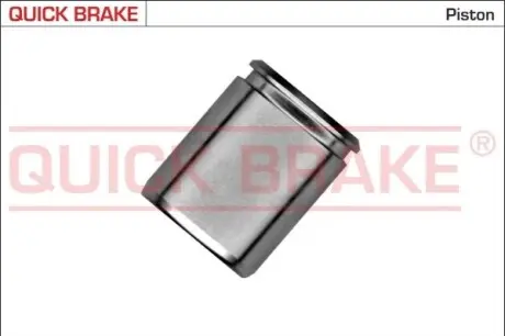 Автозапчасть QUICK BRAKE 185328K