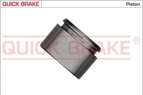 Автозапчасть QUICK BRAKE 185329K