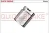 Автозапчасть QUICK BRAKE (185334K) изображение 1