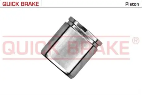 Автозапчасть QUICK BRAKE 185342K