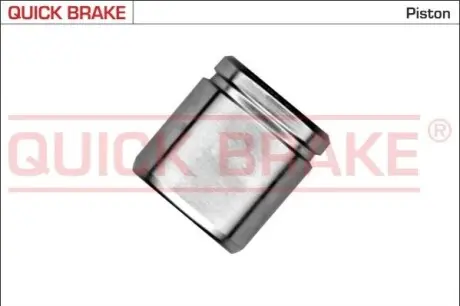 Автозапчасть QUICK BRAKE 185343K