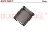 Автозапчасть QUICK BRAKE (185345K) изображение 1