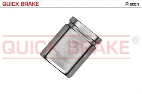 Автозапчасть QUICK BRAKE 185348K