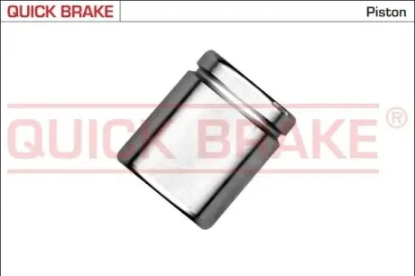 Автозапчасть QUICK BRAKE 185350K