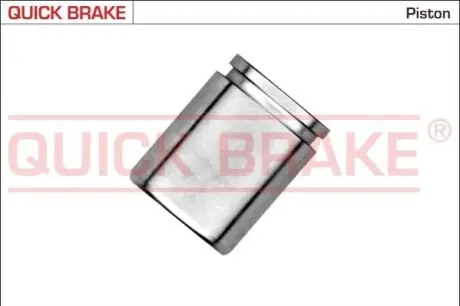 Автозапчасть QUICK BRAKE 185353K