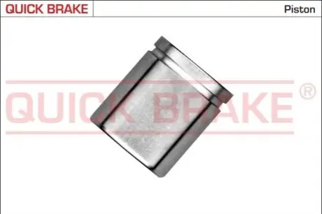 Автозапчасть QUICK BRAKE 185356K