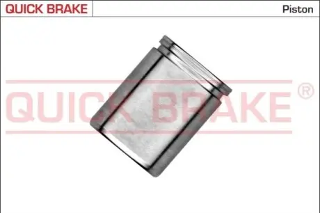 Автозапчасть QUICK BRAKE 185359K