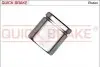 Автозапчасть QUICK BRAKE (185362K) изображение 1