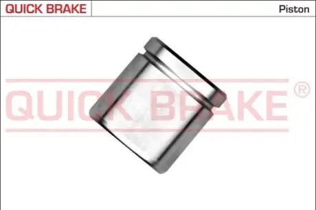 Автозапчасть QUICK BRAKE 185362K