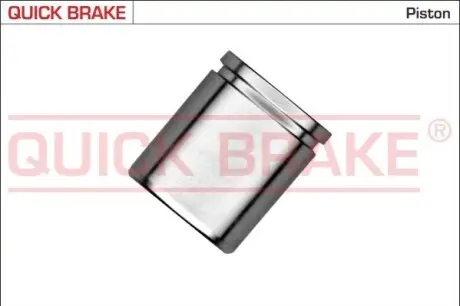 Поршень гальмівного супорта передн (50мм 60мм) CITROEN JUMPER III FIAT DUCATO PEUGEOT BOXER 2.0D-3.0D 04.06 QUICK BRAKE 185364K