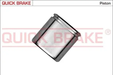 Автозапчасть QUICK BRAKE 185365K