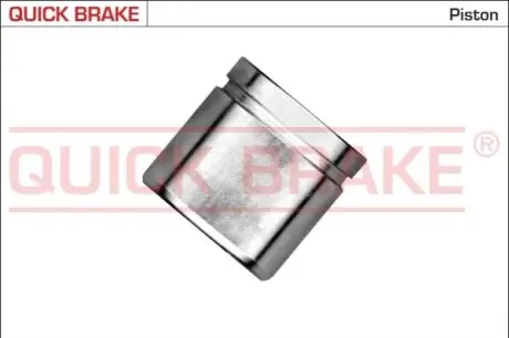 Поршень гальмівного супорта (52мм 51мм) OPEL KARL 1.0 01.15-03.19 QUICK BRAKE 185368K
