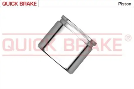 Поршень гальмівного супорта (54мм 48мм) TOYOTA ALLION II, PREMIO, YARIS, YARIS / VIOS 1.0-1.5 01.05 QUICK BRAKE 185369K