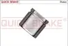 Автозапчасть QUICK BRAKE (185372K) изображение 1