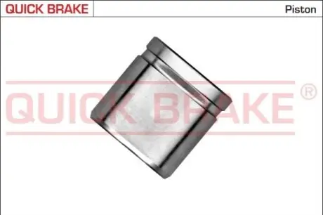 Автозапчасть QUICK BRAKE 185375K