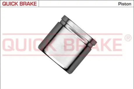 Автозапчасть QUICK BRAKE 185377K