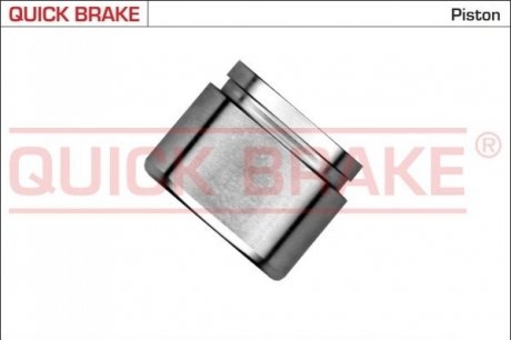 Автозапчасть QUICK BRAKE 185380K