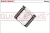 Автозапчасть QUICK BRAKE (185381K) изображение 1